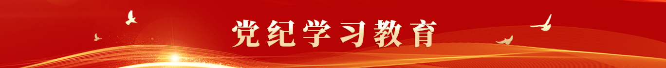 博天堂集团(btt)官网-918博天堂,人生就是博