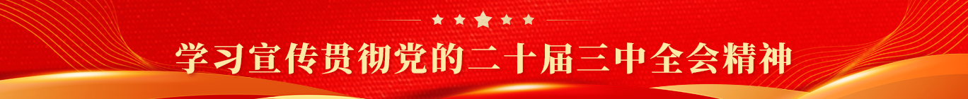 博天堂集团(btt)官网-918博天堂,人生就是博