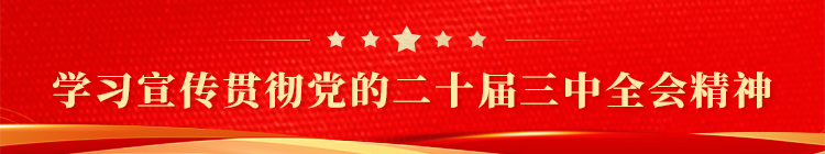 博天堂集团(btt)官网-918博天堂,人生就是博