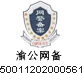 博天堂集团(btt)官网-918博天堂,人生就是博